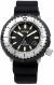 Hodinky Seiko SNE541P1 Prospex Sea Solar Street Series Tuna Hodinky Seiko SNE541P1 Prospex Sea Solar Street Series Tuna
