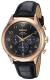 Hodinky Seiko SSC566P1 Solar Chronograph Hodinky Seiko SSC566P1 Solar Chronograph