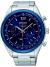 Hodinky Seiko SSB091P1 Quartz Chronograph Hodinky Seiko SSB091P1 Quartz Chronograph