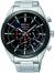 Hodinky Seiko SSB089P1 Quartz Chronograph Hodinky Seiko SSB089P1 Quartz Chronograph