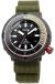 Hodinky Seiko SNE547P1 Prospex Diver Solar Street Series Hodinky Seiko SNE547P1 Prospex Diver Solar Street Series