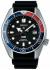 Hodinky Seiko SPB087J1 Prospex Sea Automatic PADI Special Edition Hodinky Seiko SPB087J1 Prospex Sea Automatic PADI Special Edition